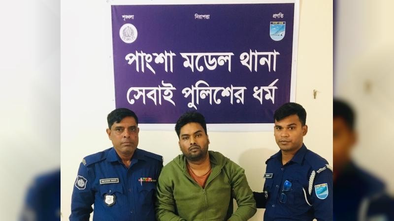 গণধোলাইয়ে নিহত সন্ত্রাসী সম্রাটের সহযোগী গ্রেফতার