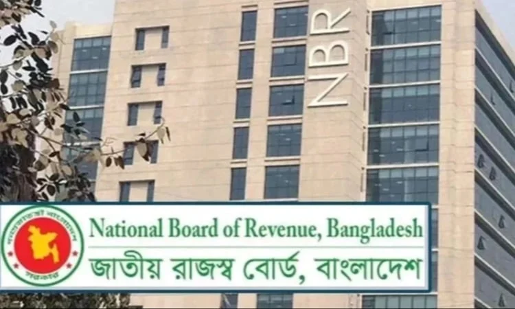 ভ্যাটের সব অনলাইন সেবা এখন ‘ই ভ্যাট সিস্টেমে’