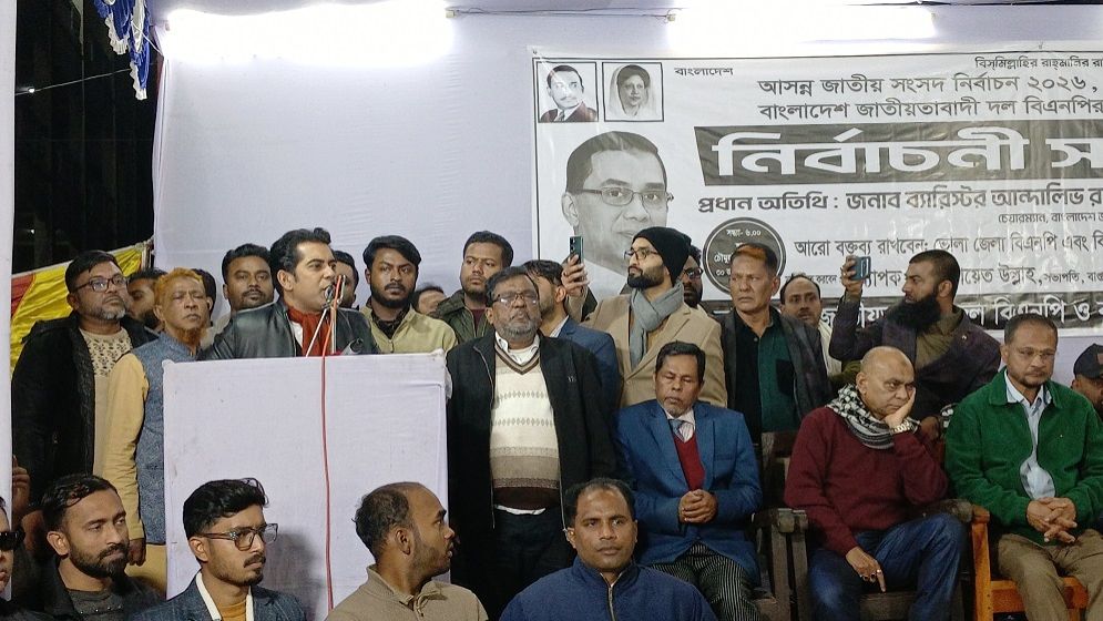 ভোলা-১ আসনে পার্থের বড় প্রতিশ্রুতি, সব ধর্মের মানুষ নিরাপদ থাকবে