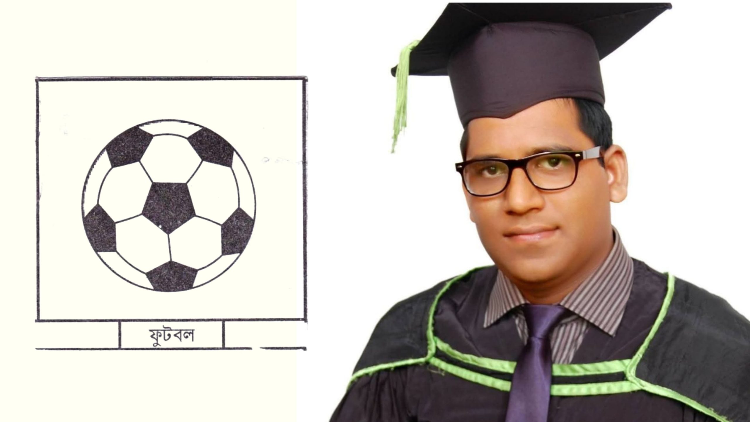 রাজবাড়ী-২ আসনে আইনি জটিলতা কাটিয়ে প্রতীক পেলেন স্বতন্ত্র প্রার্থী সোহেল মোল্লা