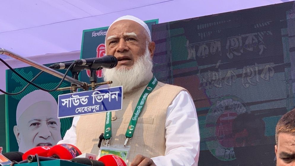 ফেব্রুয়ারিতে ব্যালটে বিপ্লব, সন্ত্রাসীদের লাল কার্ড