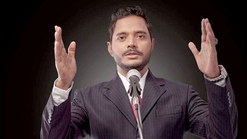 বাউফলে জামায়াত প্রার্থী মাসুদের নেই জমি-বাড়ি, আয় ১০ লাখ টাকা