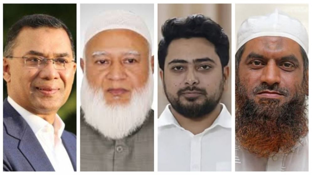 ঢাকার চার আসনে চার দলীয় প্রধানের লড়াই, জমে উঠেছে মর্যাদার যুদ্ধ