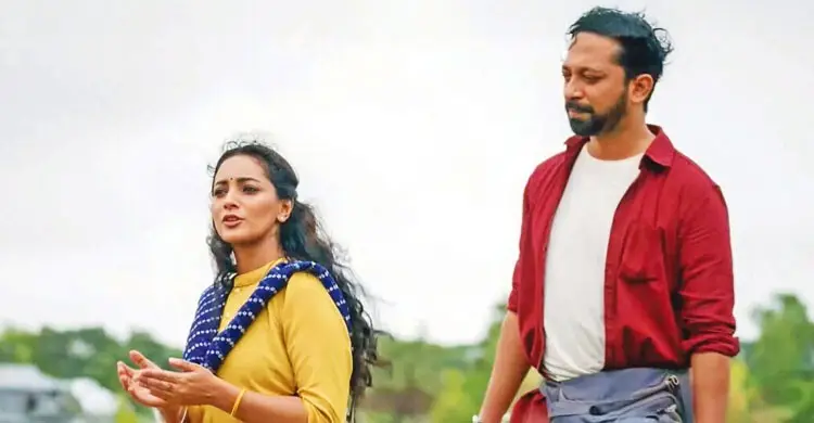 ঢাকা চলচ্চিত্র উৎসবে মুক্তি পেল ‘এখানে রাজনৈতিক আলাপ জরুরি’