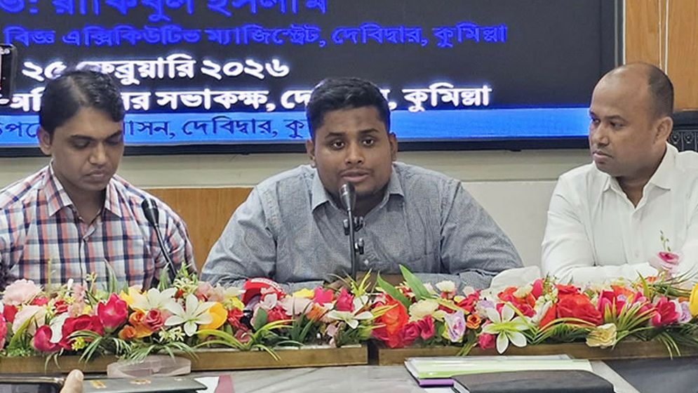 বিনাপয়সায় এমপি হয়েছি, সেবাও দেব ফ্রি: গোমতীতে মাটি কাটা বন্ধে হুঁশিয়ারি