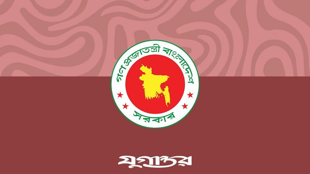 ঈদের আগে ফ্যামিলি কার্ড: হতদরিদ্রদের সহায়তায় ১৫ সদস্যের কমিটি গঠন