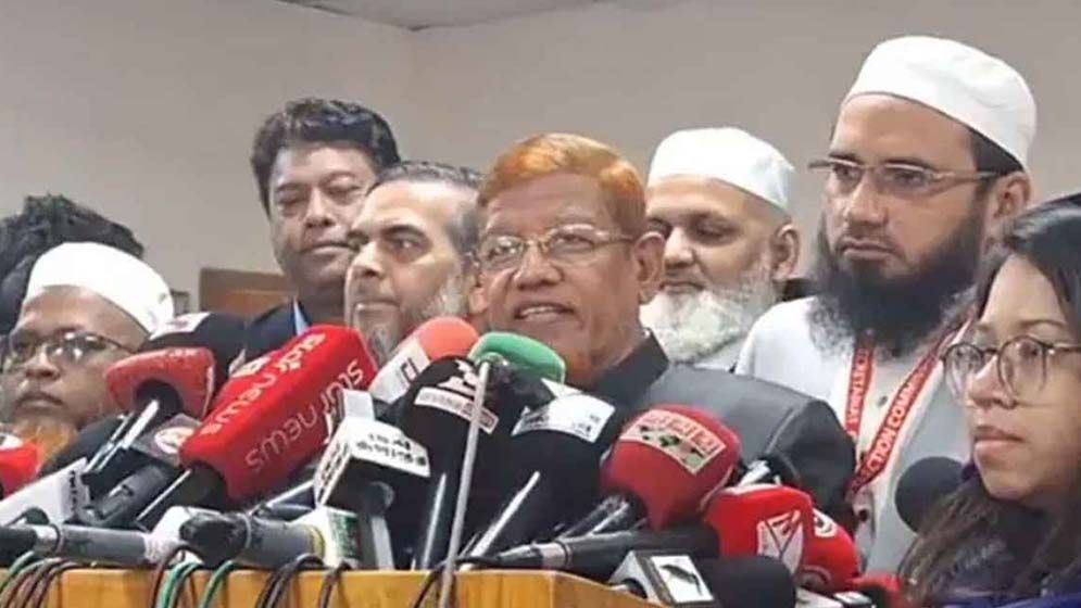 নির্বাচনে কারচুপির অভিযোগ, সোমবার ঢাকায় বিক্ষোভ ১১ দলীয় জোটের
