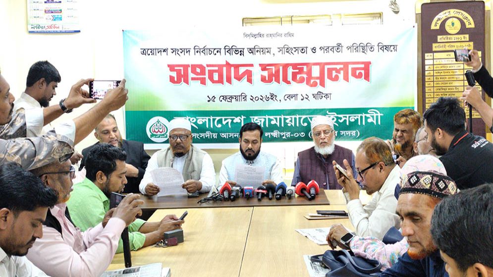 ইতিহাসের সর্বোচ্চ জনসমর্থন নিয়ে বিরোধী দলে জামায়াত
