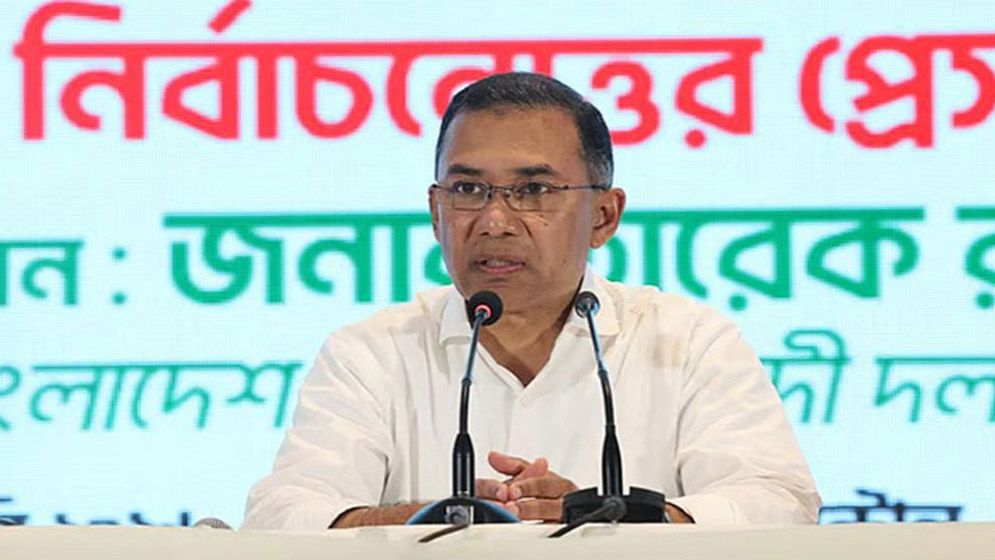 সহিংসতা বরদাস্ত নয়, শান্তি ও আইনের শাসন প্রতিষ্ঠায় জোর তারেক রহমানের