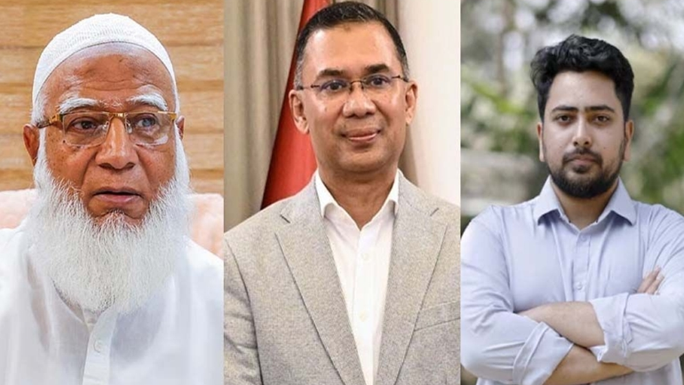 জামায়াত ও নাগরিক পার্টির শীর্ষ নেতাদের সঙ্গে সাক্ষাৎ করবেন তারেক রহমান