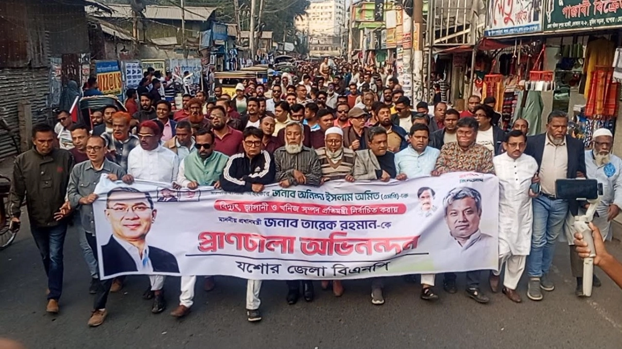 যশোরে অনিন্দ্য অমিতের প্রতিমন্ত্রী হওয়ায় সমর্থকদের আনন্দ মিছিল
