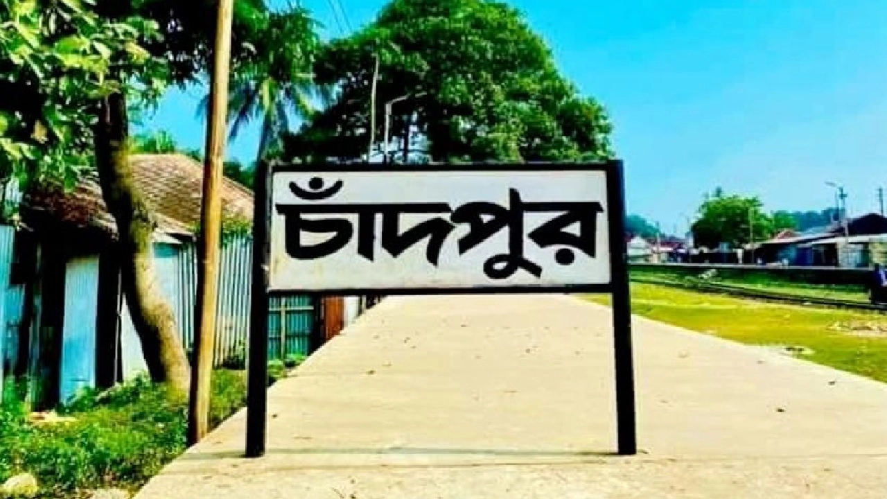 চাঁদপুরের ৫০ গ্রামে বুধবার থেকে রোজা, চাঁদ দেখা যায়নি অন্যত্র