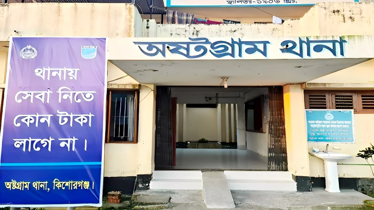 কিশোরগঞ্জে স্কুলছাত্রীর গলায় ধারালো অস্ত্রের হামলা, আতঙ্ক