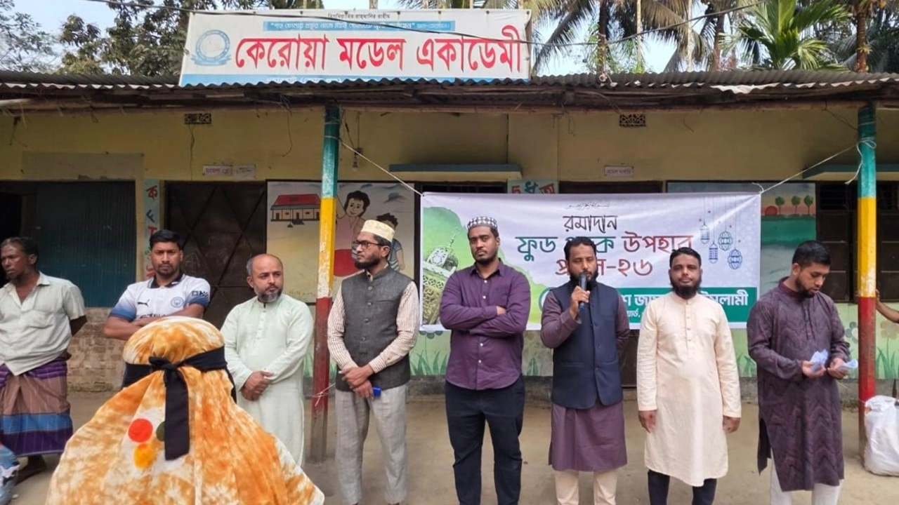 লক্ষ্মীপুরে রমজান উপলক্ষে জামায়াতের খাদ্য সামগ্রী বিতরণ