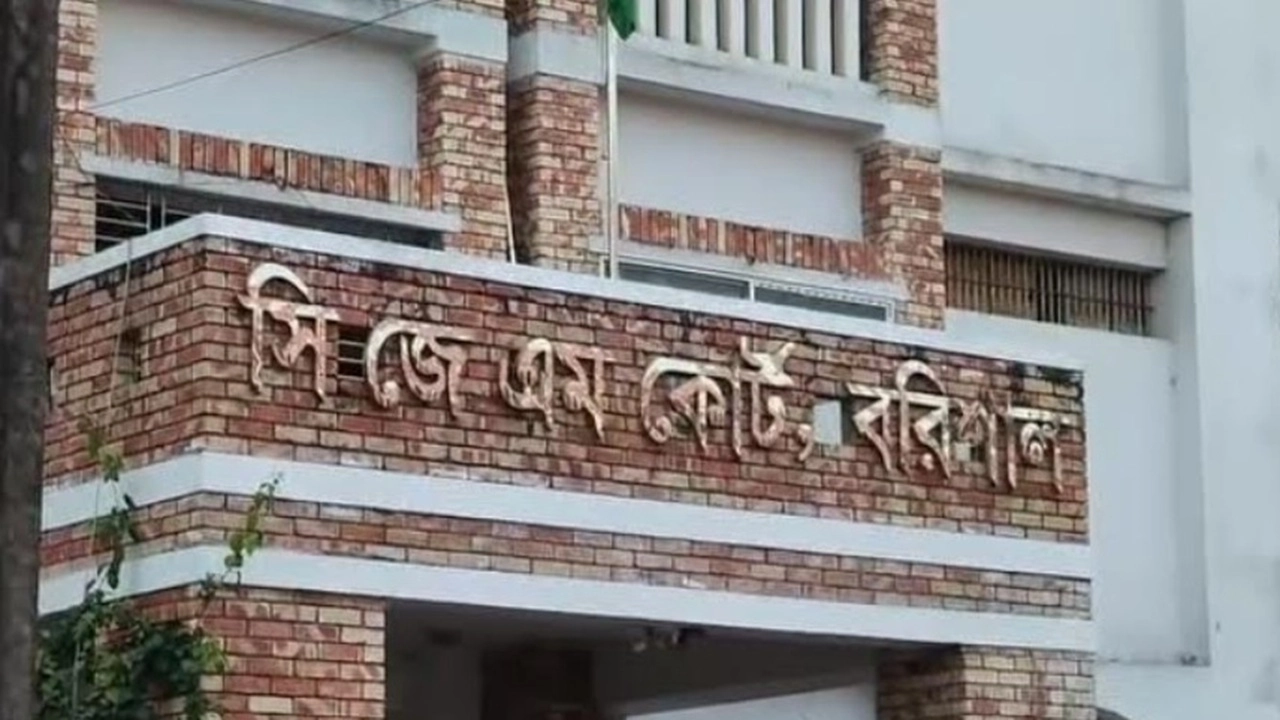 বরিশালে পিপি-সহ ২০ আইনজীবীর বিরুদ্ধে মামলা, আলোচনা