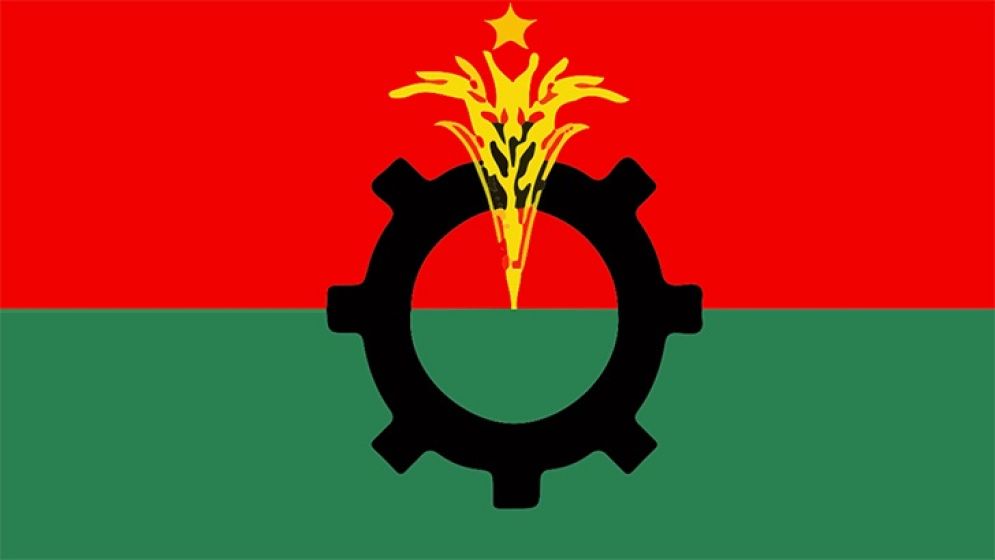 নিজ দলের প্রার্থীর বিরোধিতা, বরিশালে বিএনপির তিন নেতার স্থায়ী বহিষ্কার