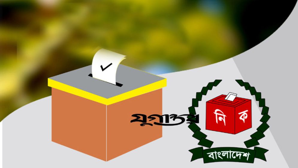 ইতিহাস গড়ার প্রহর: জাতীয় নির্বাচনের পাশাপাশি প্রথম গণভোট