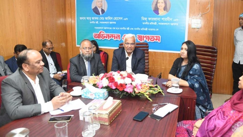 চলমান প্রকল্প অব্যাহত রাখার ঘোষণা সমাজকল্যাণ মন্ত্রীর