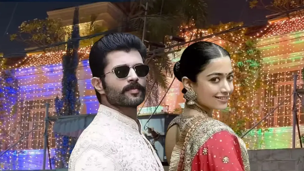 রাশমিকা-বিজয়ের বিয়ে নিয়ে জল্পনা, সাজছে হায়দরাবাদের বাড়ি