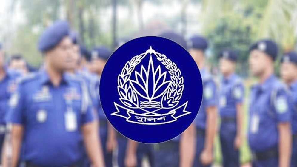 ১৯ বছর পর স্বস্তি: ৩৩০ পুলিশ সদস্যের বাতিল হওয়া চাকরি পুনর্বহাল