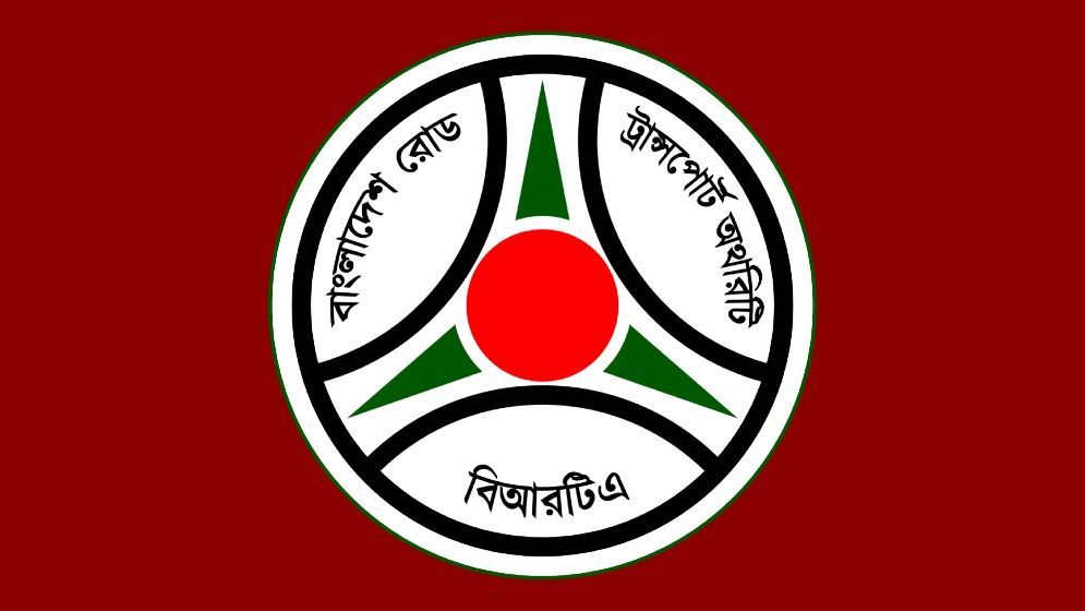 ঈদে মহাসড়কে ৭ দিন ভারী যান চলাচল বন্ধ, জারি হলো নির্দেশনা
