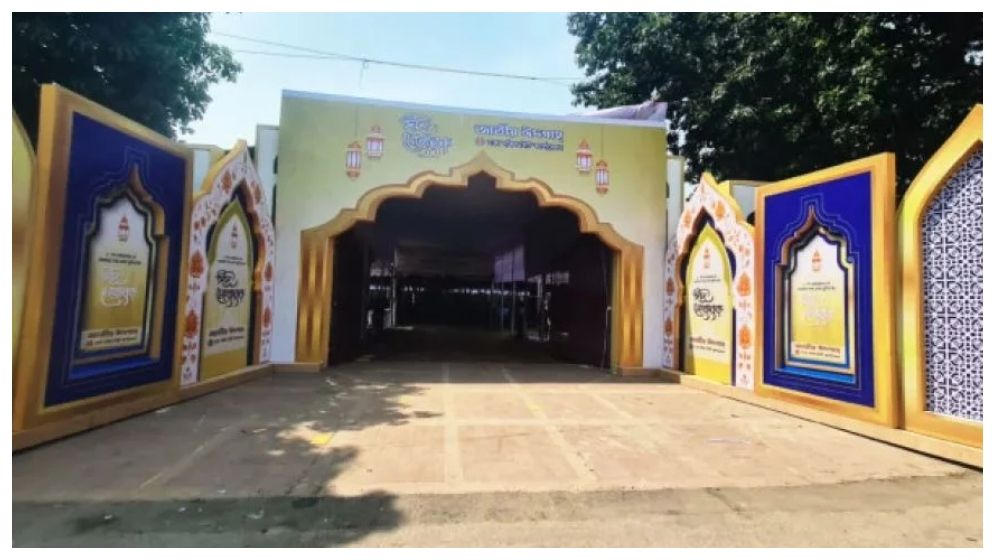 ঈদের নামাজে কোথায় থাকছেন রাষ্ট্রপতি প্রধানমন্ত্রী ও শীর্ষ রাজনৈতিক নেতারা