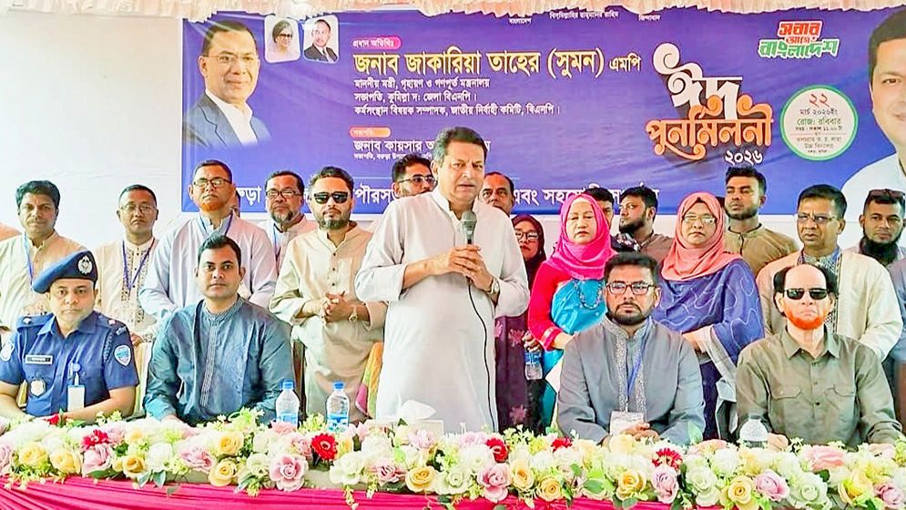 জনগণের সঙ্গে ক্ষমতার দাপট দেখাবেন না: গণপূর্তমন্ত্রী