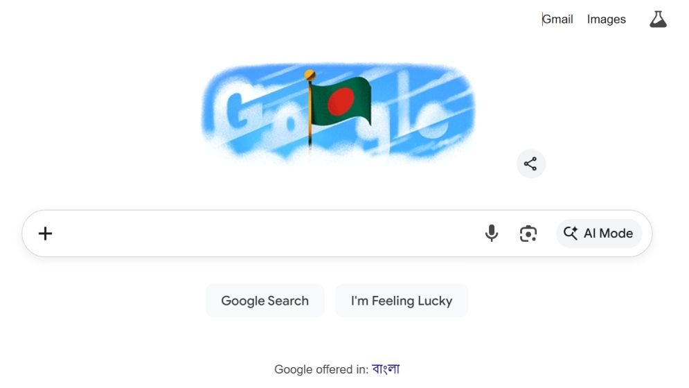 মহান স্বাধীনতা দিবসে বাংলাদেশকে শ্রদ্ধা জানালো গুগল