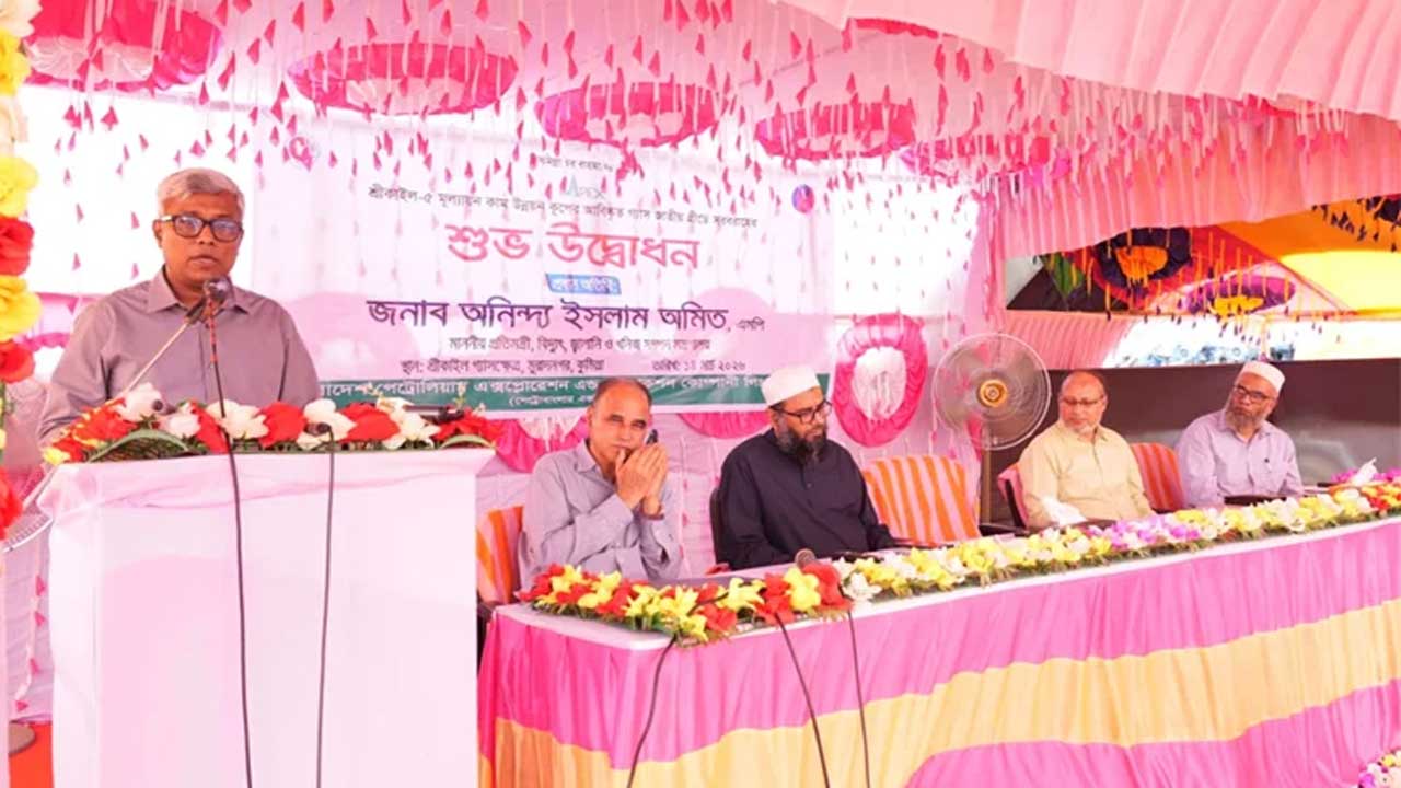 কুমিল্লার শ্রীকাইলে নতুন গ্যাস কূপ, জ্বালানিতে স্বয়ংসম্পূর্ণতার স্বপ্ন