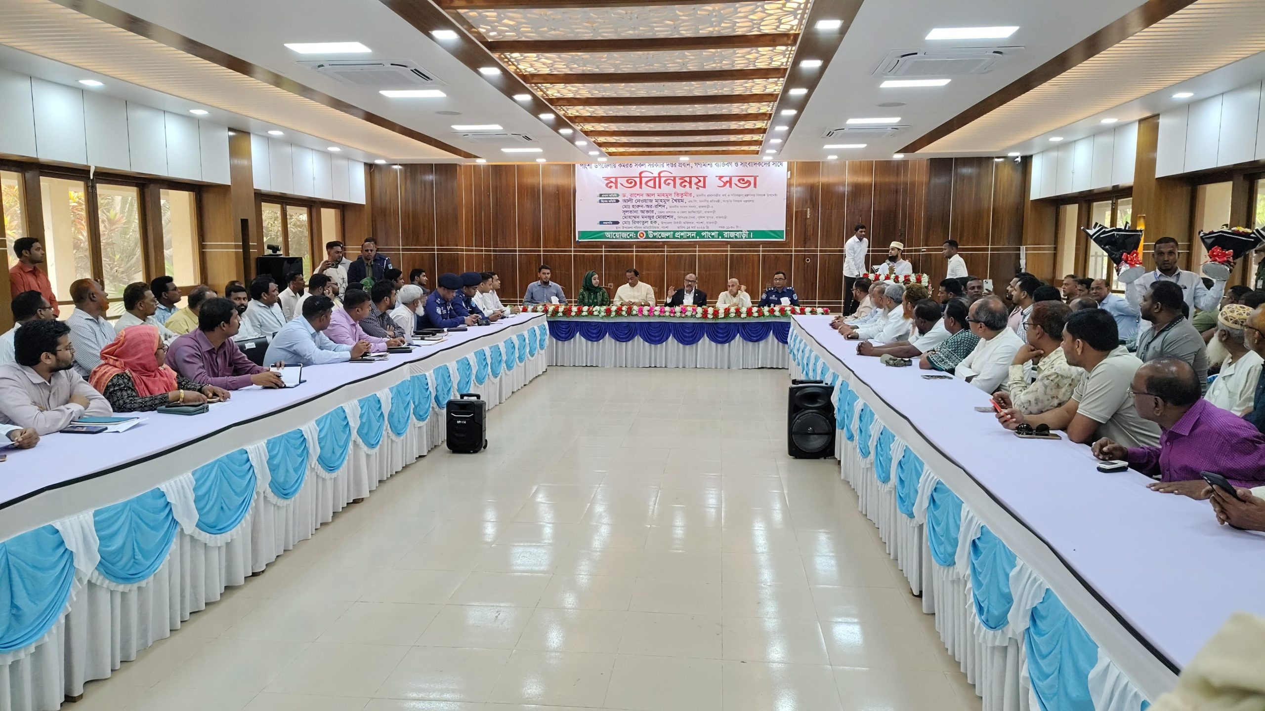 “জনগণের জন্য সর্বজনীন অর্থনীতি গড়ে তুলতে চাই” -ড. রাশেদ আল মাহমুদ তিতুমির