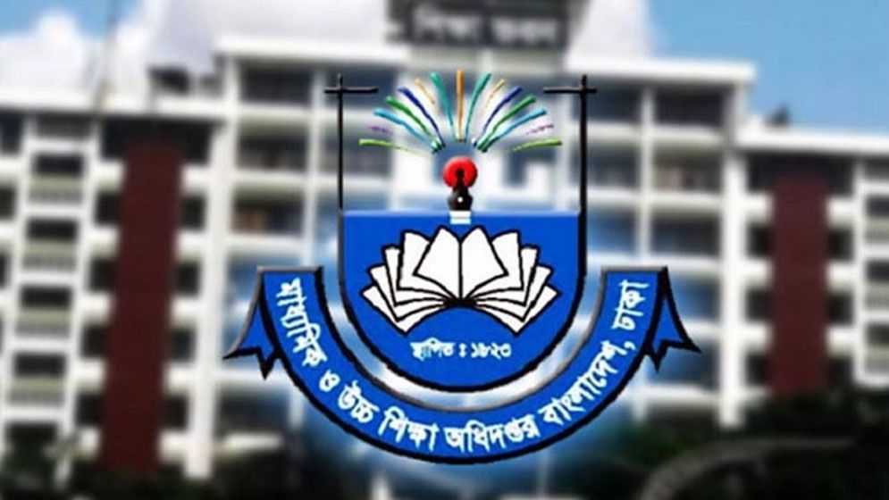 স্কুল-কলেজে পরিচ্ছন্নতা নিশ্চিতে আন্তঃমন্ত্রণালয় কমিটি গঠন