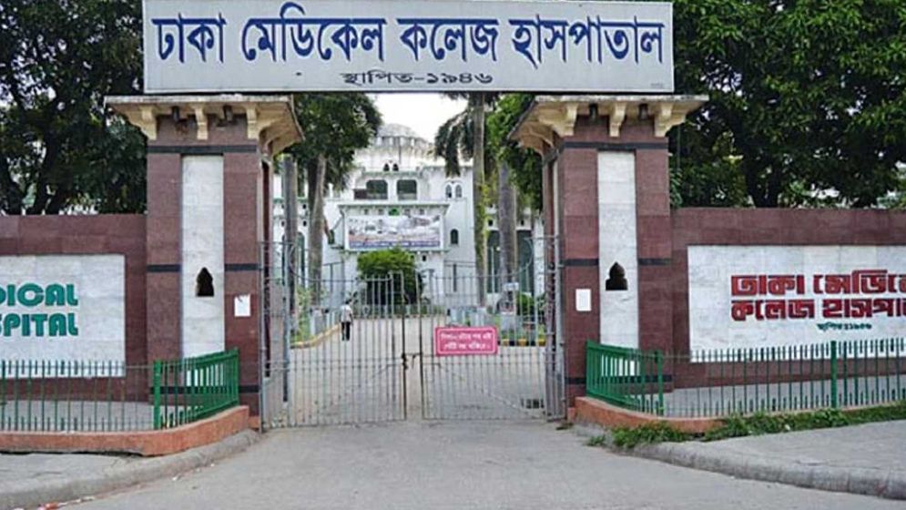 অসুস্থ হয়ে হাসপাতালে ভর্তির পর ভারতীয়সহ ২ কারাবন্দির মৃত্যু