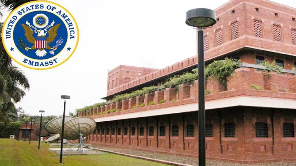 যুক্তরাষ্ট্র ভ্রমণে ইচ্ছুকদের জন্য মার্কিন দূতাবাসের জরুরি পরামর্শ