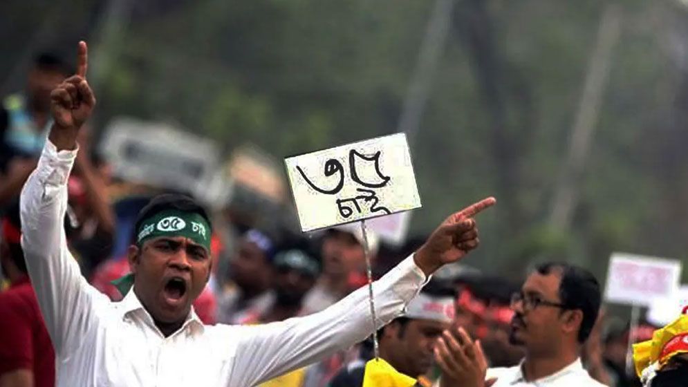 সরকারি চাকরিতে প্রবেশের বয়সসীমা ৩২: কমিটির সুপারিশ ও আলোচিত ইতিহাস