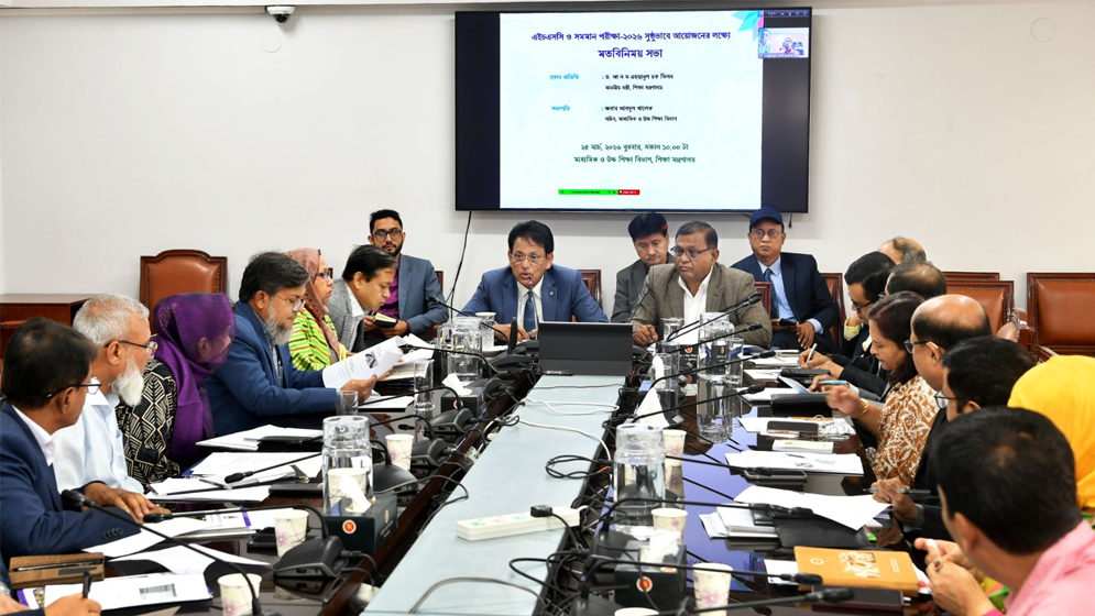 শিক্ষার্থীদের সময় বাঁচাতে ডিসেম্বরেই শেষ হবে এসএসসি-এইচএসসি