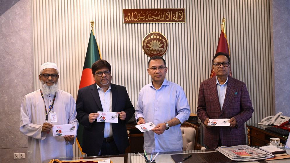 স্বাধীনতা দিবসের স্মারক ডাকটিকিট উন্মোচন প্রধানমন্ত্রী তারেক রহমানের