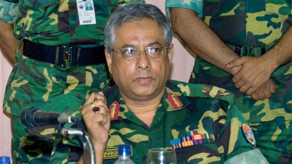 মাসুদ উদ্দিনের বিরুদ্ধে গ্রেফতার দেখানোর আবেদন, শুনানি ৯ এপ্রিল