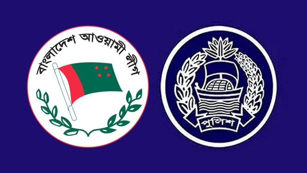 আ.লীগের আমলে ৬ জেলায় পুলিশে নিয়োগে নজিরবিহীন দুর্নীতির অভিযোগ