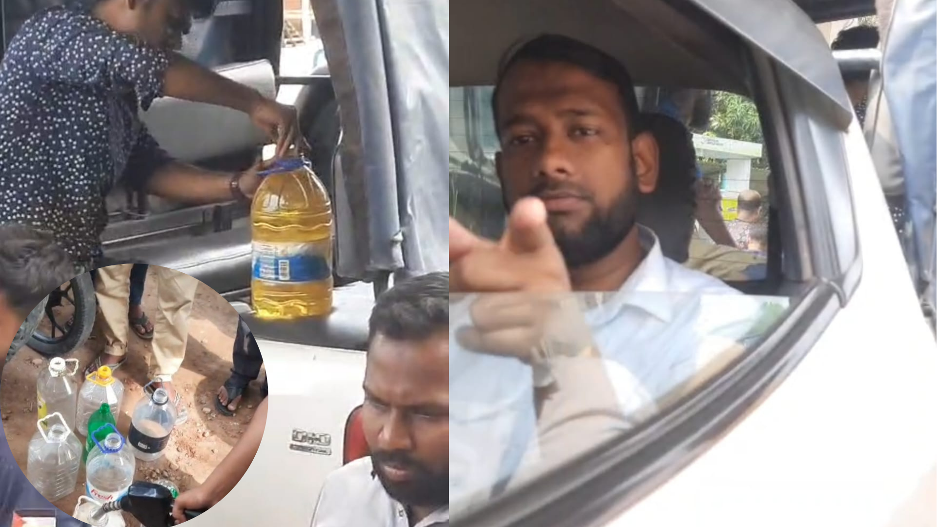 এসিল্যান্ডের গাড়িতে বোতল ভর্তি অতিরিক্ত জ্বালানি নেওয়ার অভিযোগ! ভিডিও করতেই সাংবাদিককে বাধা