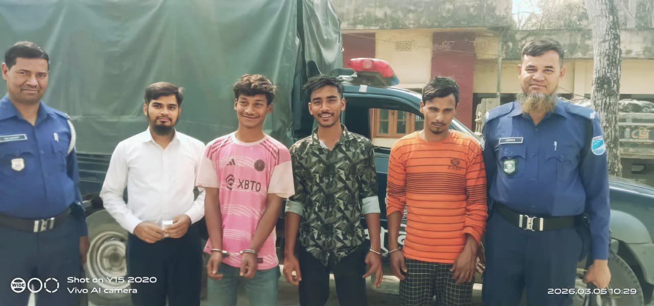 বালিয়াকান্দিতে মাদকসেবনের দায়ে তিন যুবক আটক, কারাদণ্ড ও জরিমানা