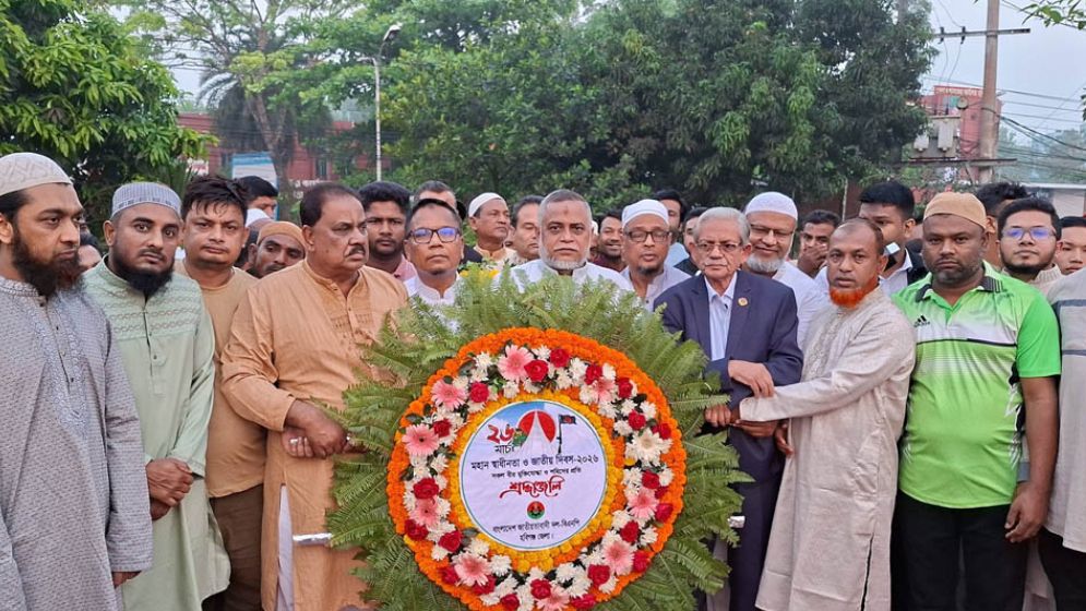 ষড়যন্ত্র প্রতিহত করে দেশকে সুন্দরভাবে গড়ার প্রত্যয় গউছের