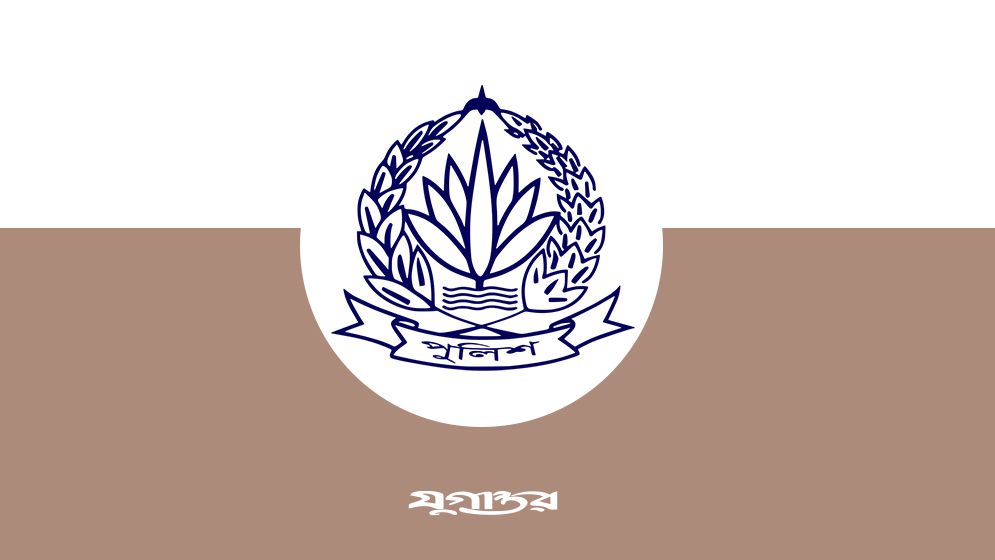 দুই নারী এএসপির বদলি, এপিবিএন ও পাবনায় নতুন দায়িত্ব