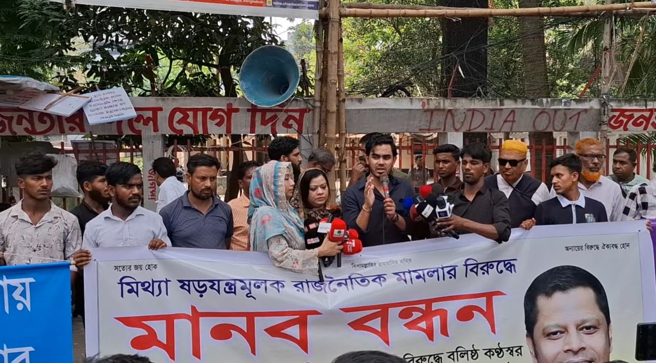 বোনের আহাজারি, জামিনেও মুক্তি নেই সমাজসেবক সেলিম প্রধানের