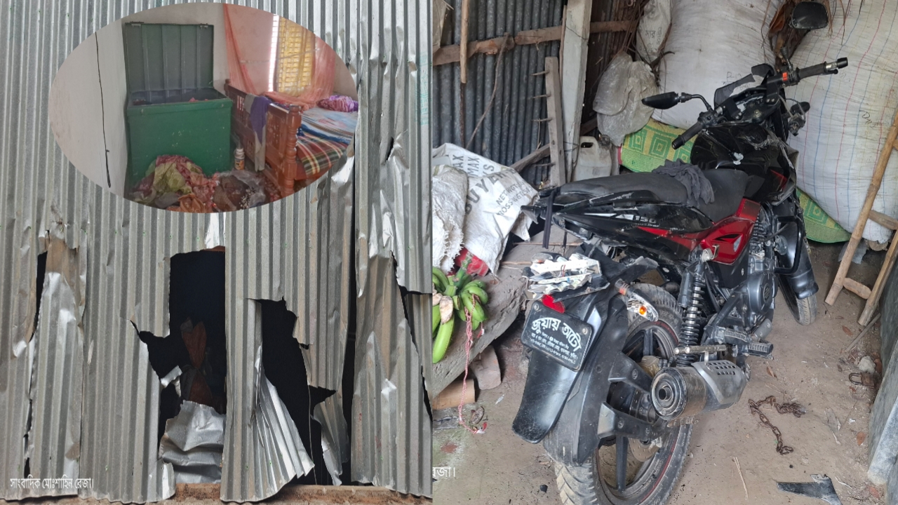 পাংশায় মামলা তুলে না নেওয়ায় বাড়িতে হামলা, ভাঙচুর ও লুটপাটের অভিযোগ
