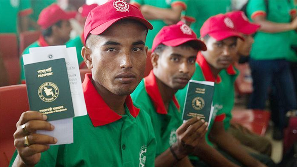প্রবাসযাত্রায় বড় সুখবর, ভাষা শিক্ষায় ১০ লাখ টাকা ঋণের সুযোগ