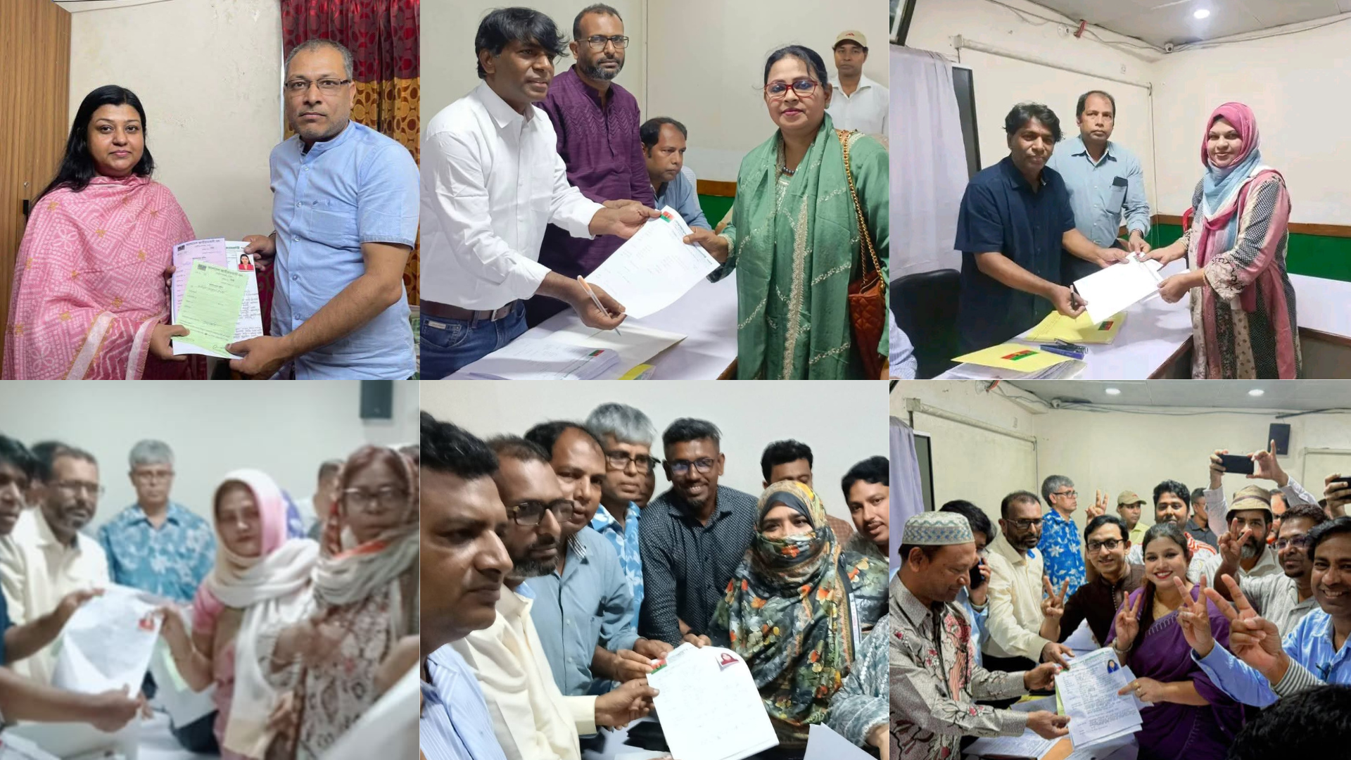 রাজবাড়ী থেকে সংরক্ষিত নারী আসনে বিএনপির মনোনয়ন ফরম নিলেন ৮ নারী নেত্রী