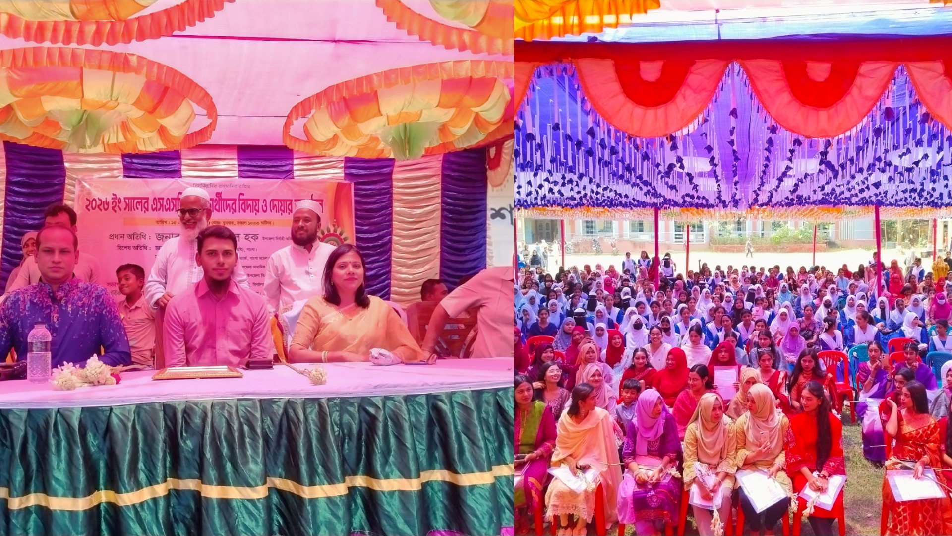 পাংশা পাইলট উচ্চ বালিকা বিদ্যালয়ে এসএসসি পরীক্ষার্থীদের বিদায় ও দোয়া অনুষ্ঠিত