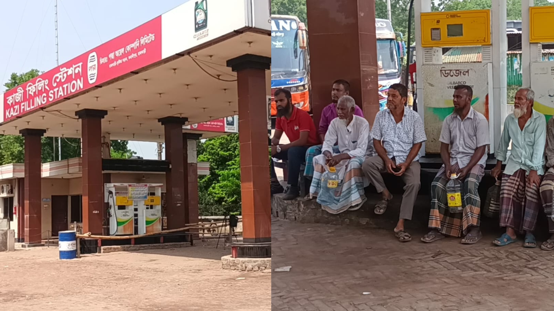 রাজবাড়ীতে ১০টি পাম্পের একটিতেও তেল নেই; ভোগান্তি চরমে