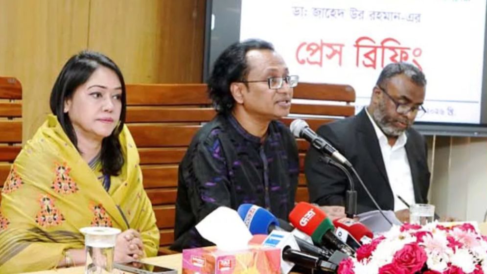 অন্তর্বর্তী সরকারের বিরুদ্ধে দুর্নীতির অভিযোগ তদন্ত করা হবে