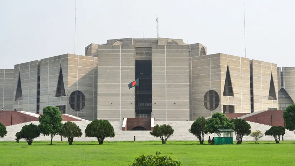 সংসদে পাশ হলো অন্তর্বর্তী সরকারের ১৪টি অধ্যাদেশ, আরও একটি উত্থাপন